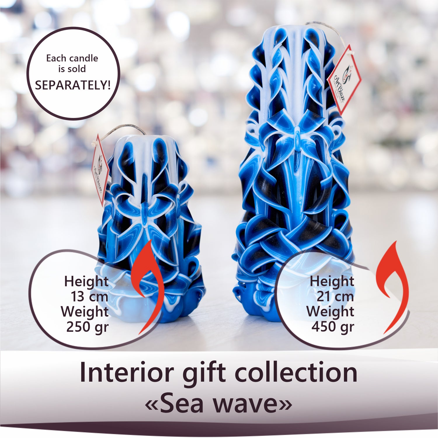 Carved candle "Sea Wave" small